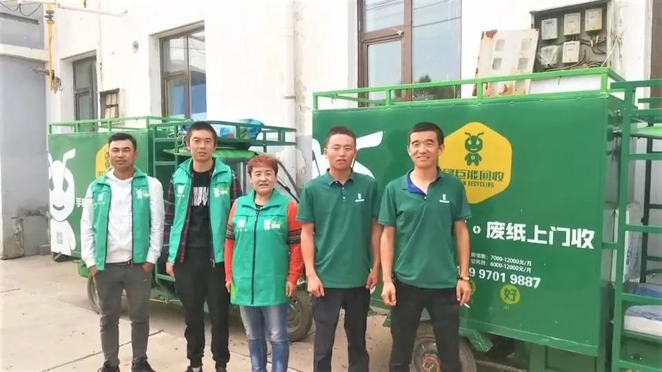 进驻西宁市场,绿巨能回收落地青海省会 - 上门收废品 - 绿巨能回收