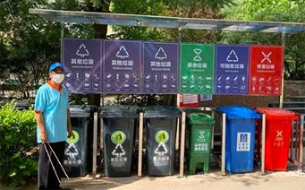 垃圾分类没人喜欢，旧衣回收之类却到处都是，这是为何？