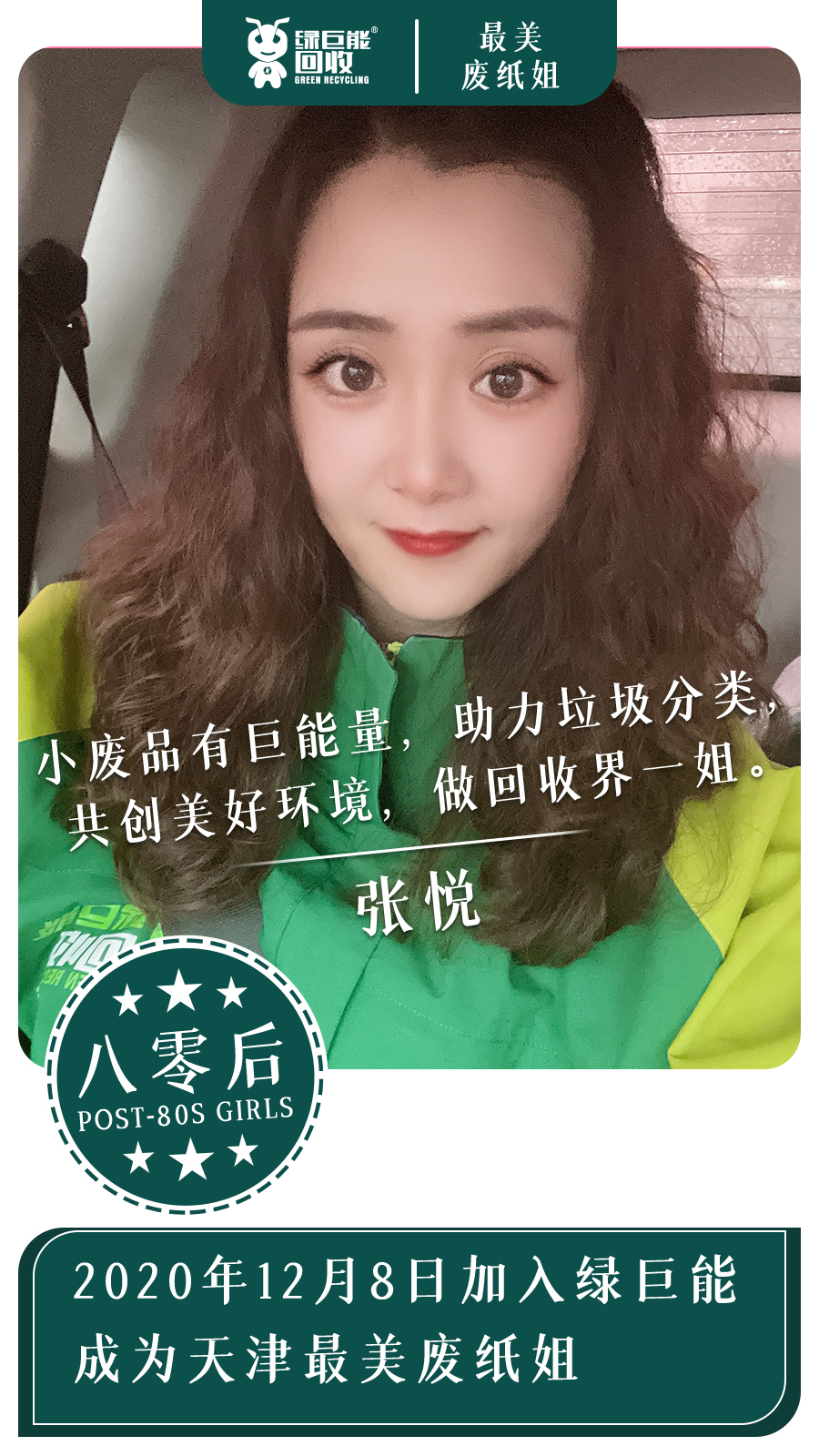 微信图片_20210608115824.jpg
