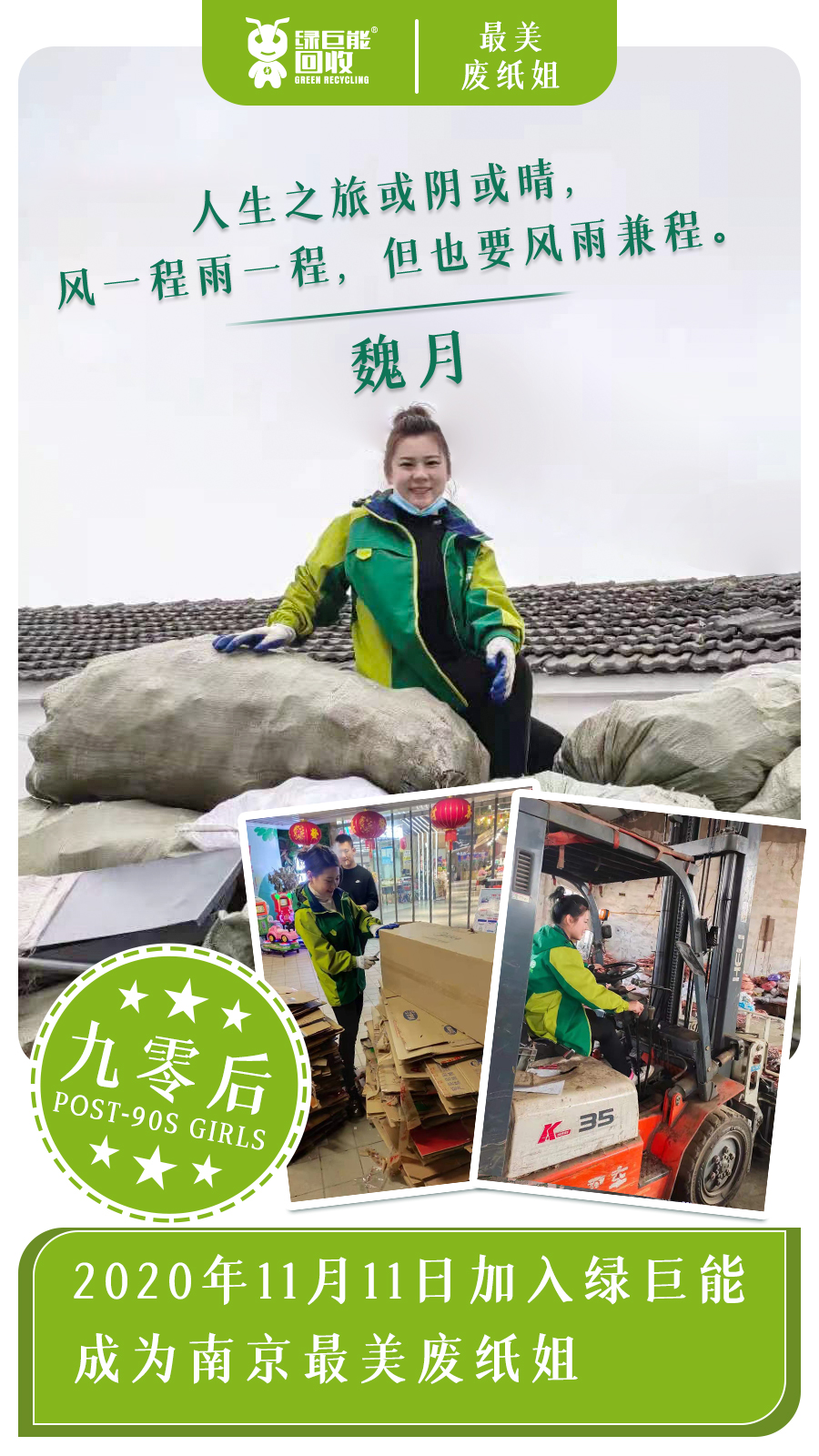 微信图片_20210514184530.jpg