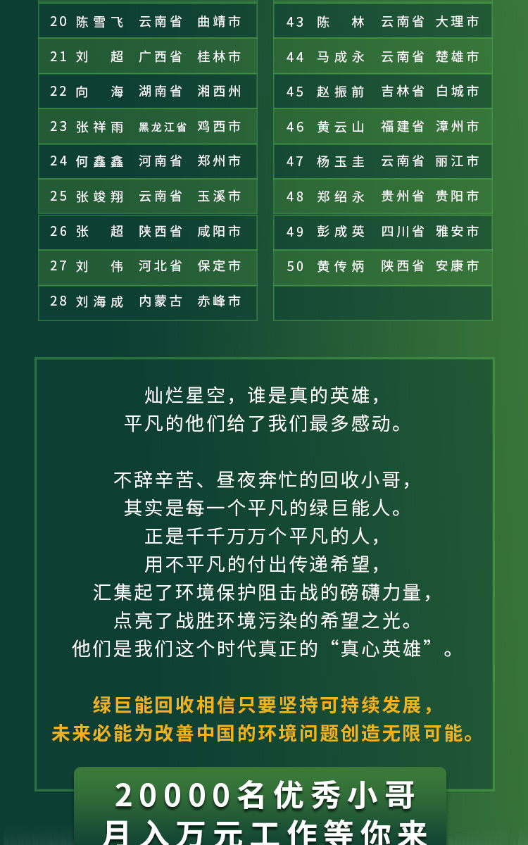 切图_05.jpg