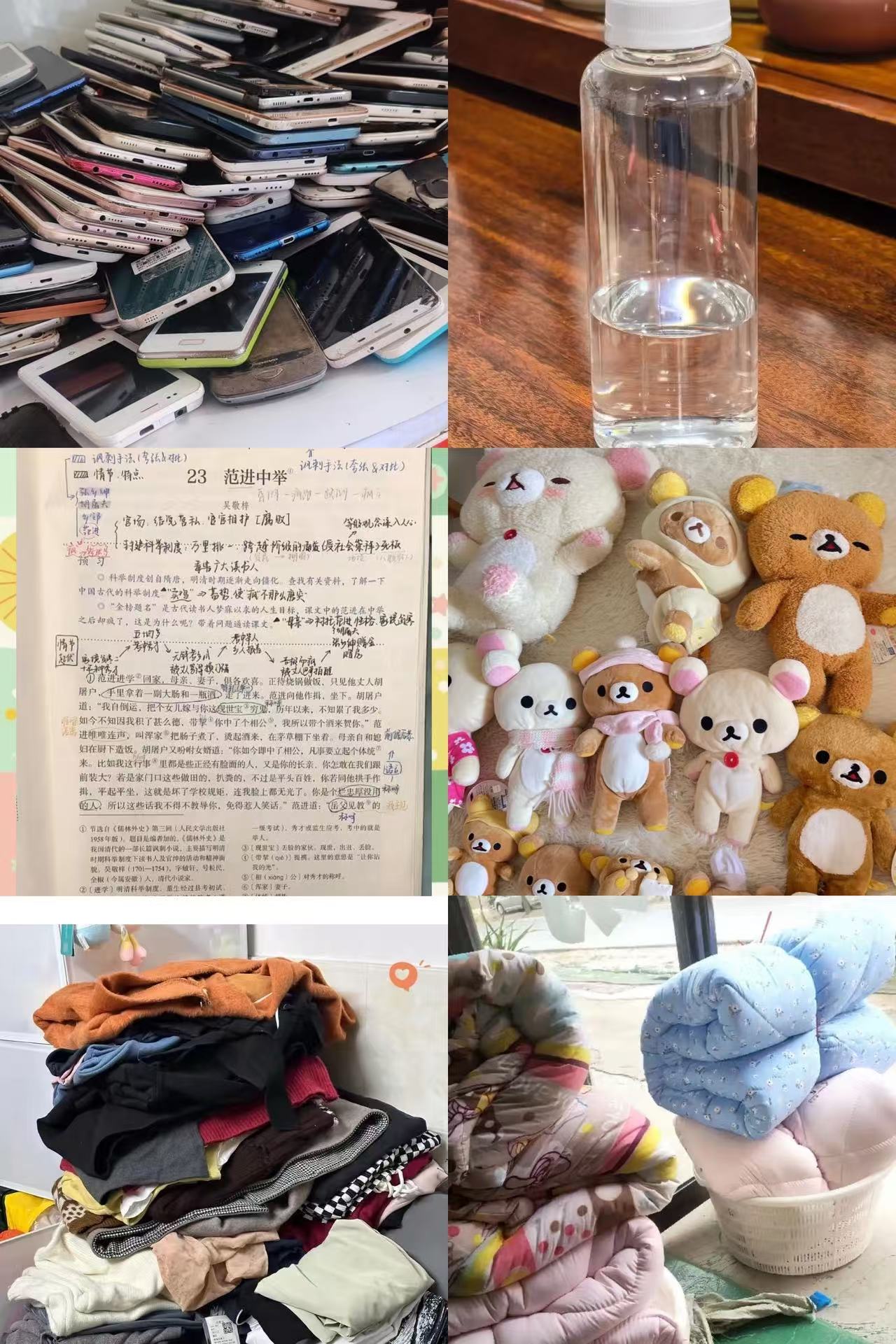 de5f288021a6ac0c0c862e2a5e396b7d.jpg