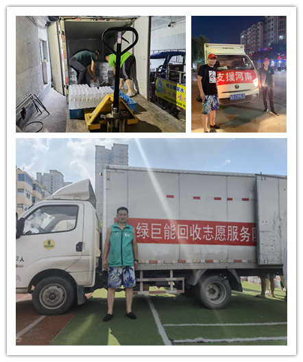 微信图片_20210728092920_副本1.jpg