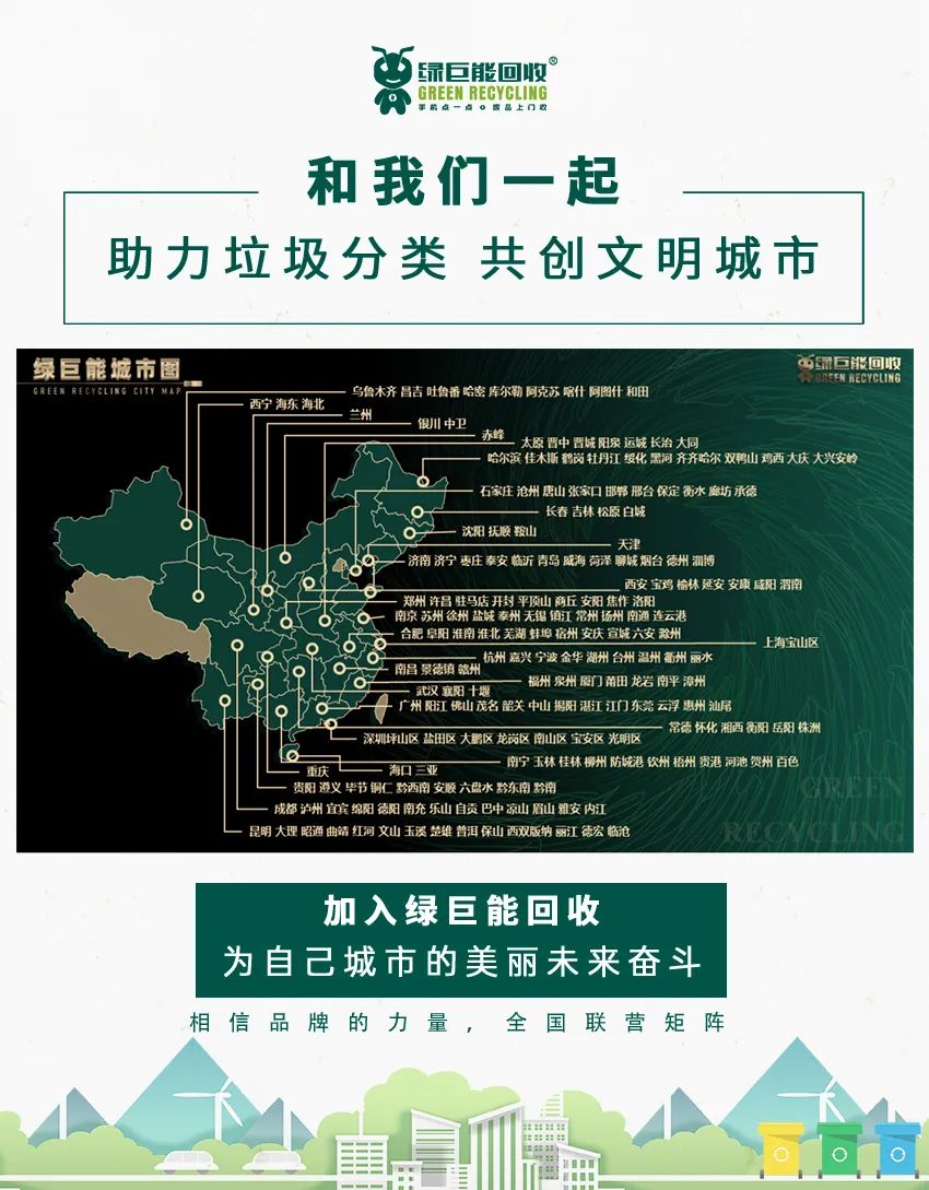微信图片_20210725181006.jpg