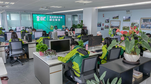 绿巨能废纸回收