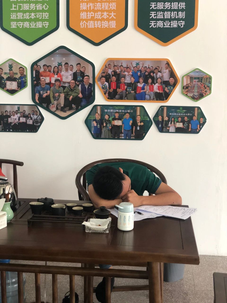微信图片_20210324170038.jpg