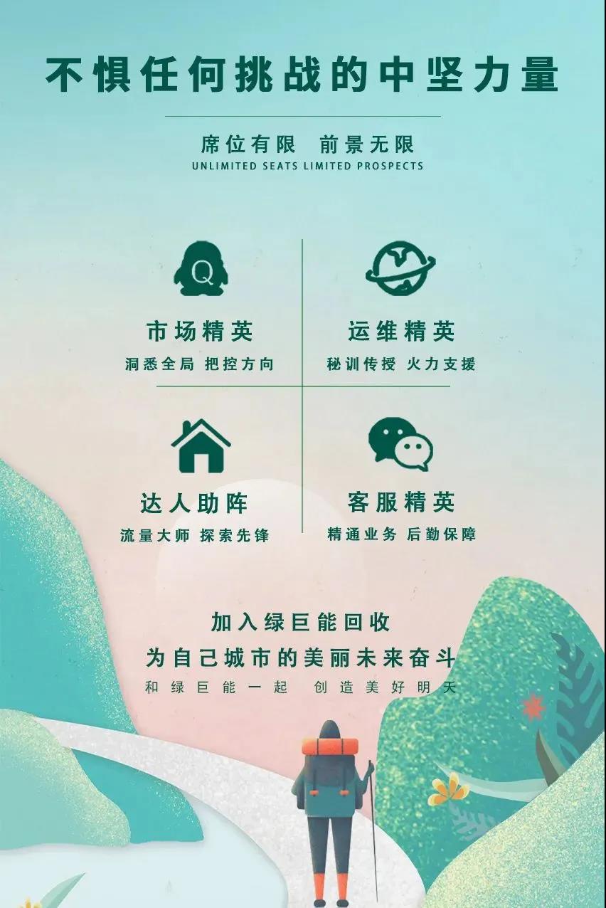 微信图片_20210811112220.jpg