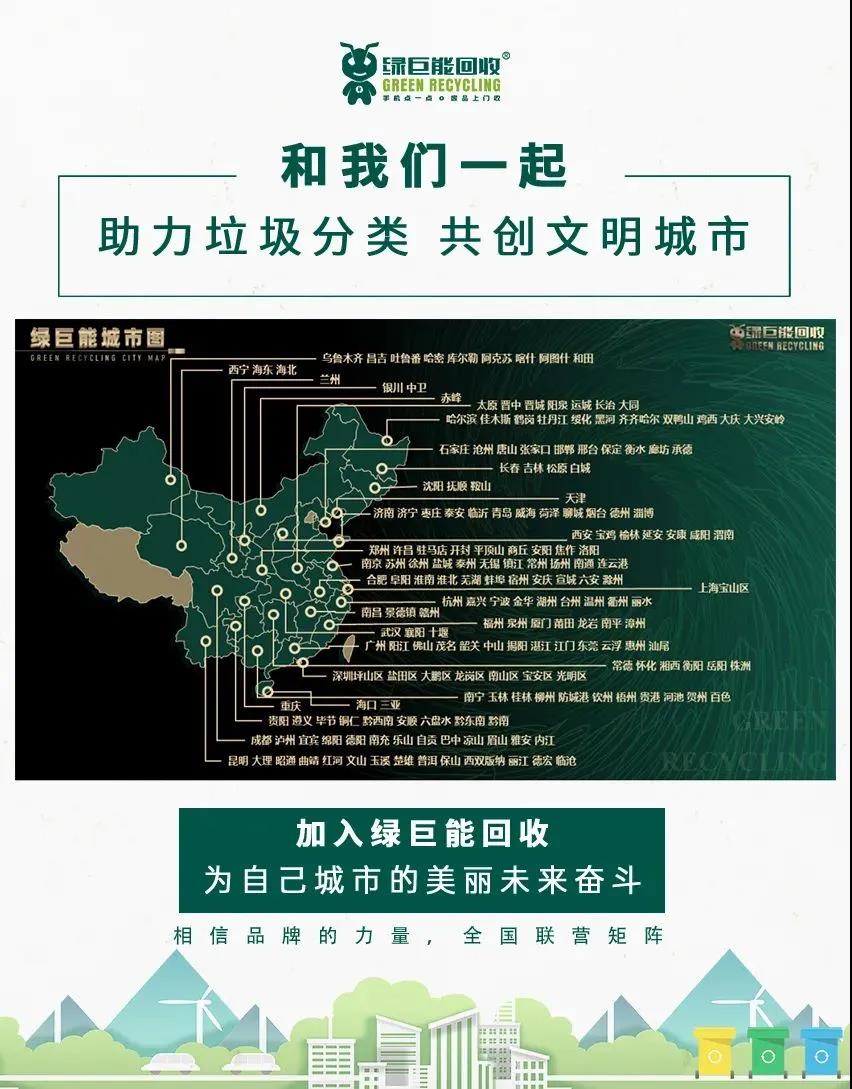 微信图片_20210811112215.jpg