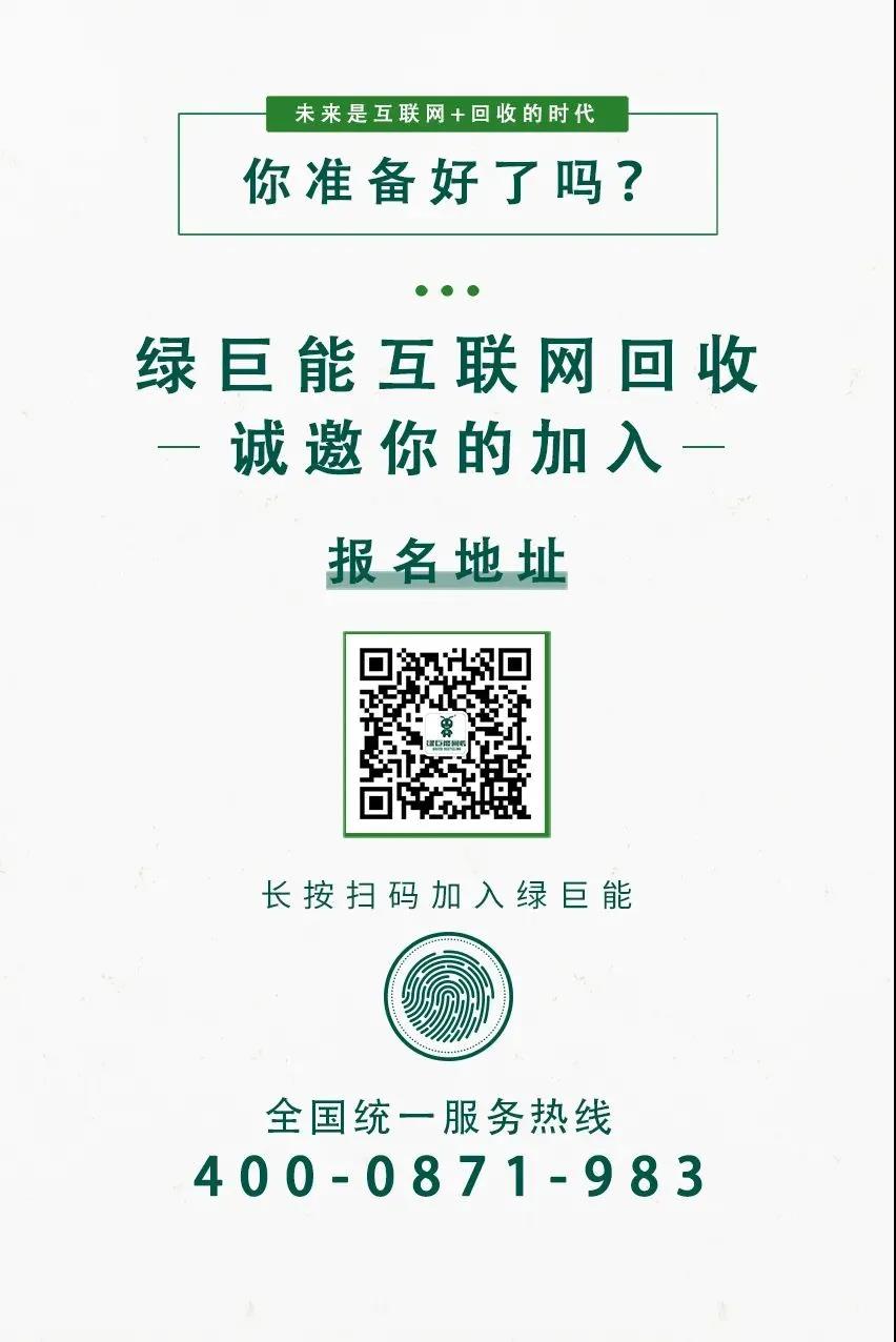 微信图片_20210811112227.jpg