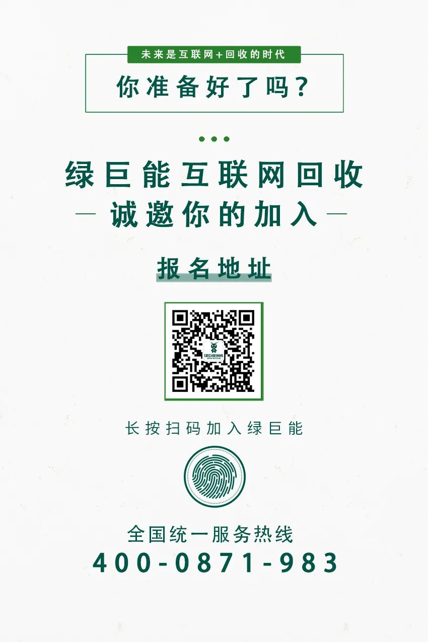 微信图片_20210725181044.jpg