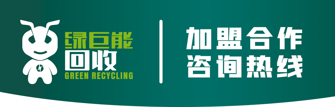 加盟链接2_01.jpg