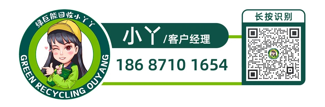 微信图片_20210724095035.jpg