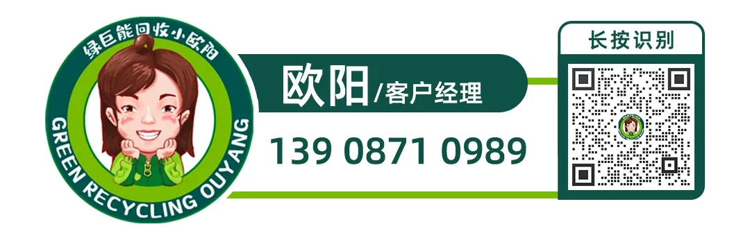 微信图片_20210724095030.jpg