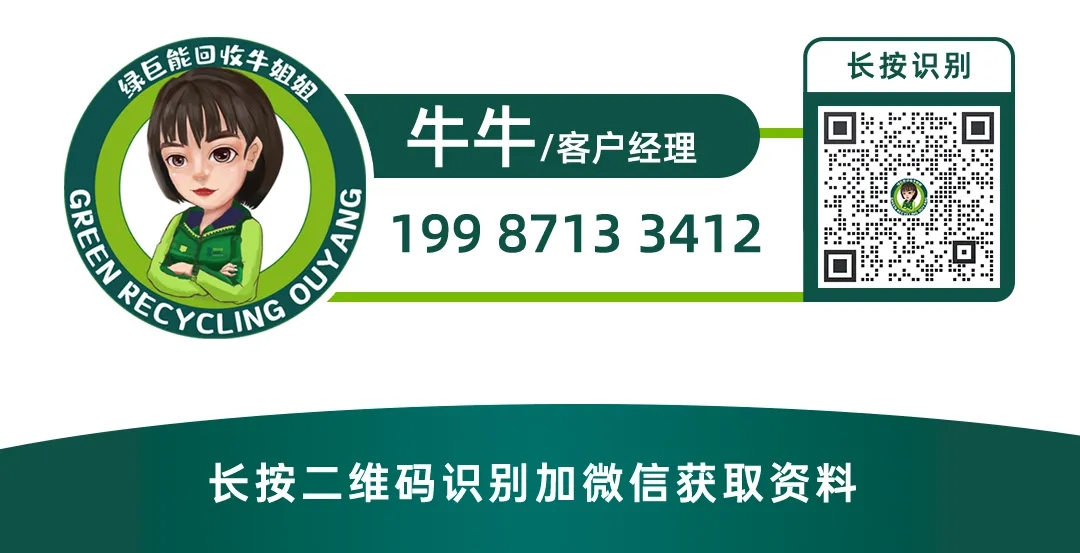 微信图片_20210724095038.jpg