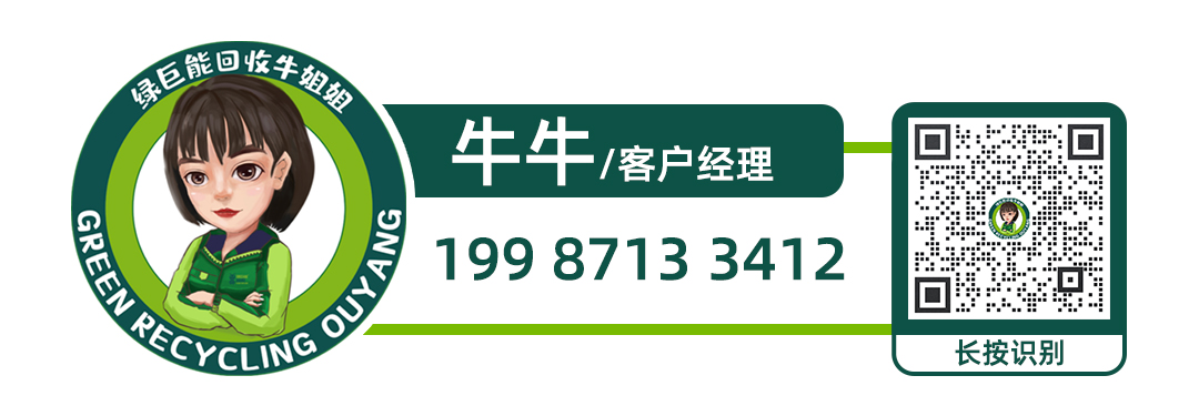加盟链接2_04.jpg