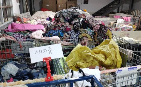 绿巨能旧衣回收