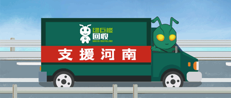 头图.gif