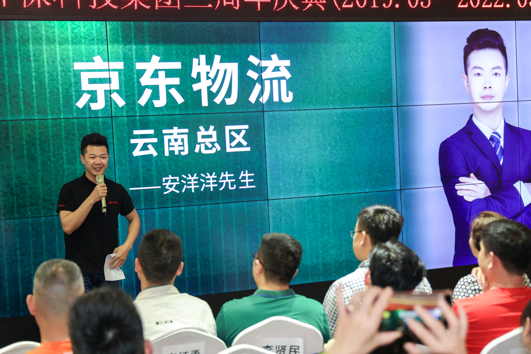 绿巨能