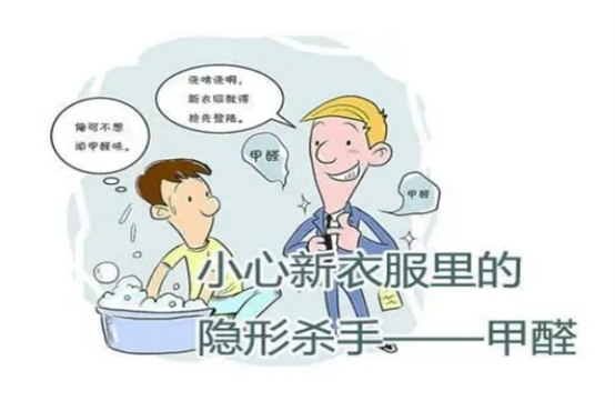 昆明旧衣回收