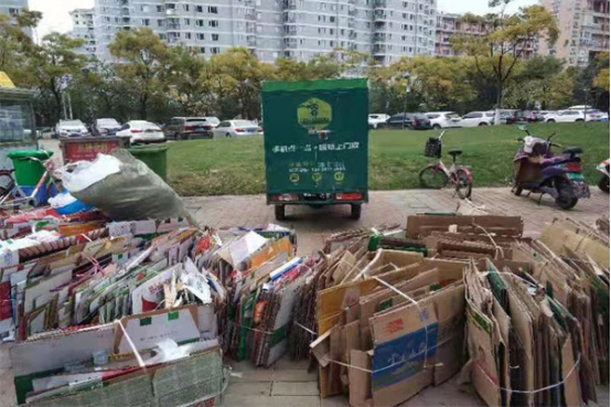 云南废品回收