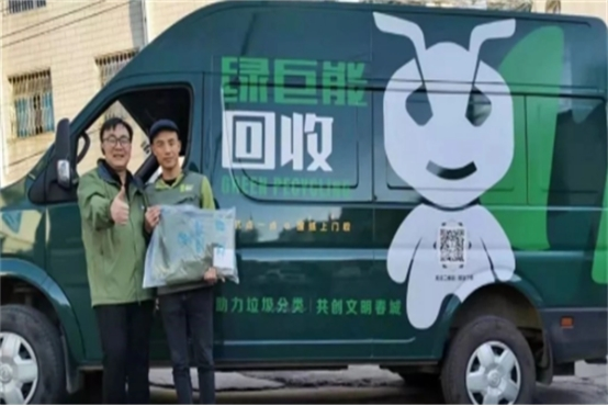 昆明旧衣服回收插图2