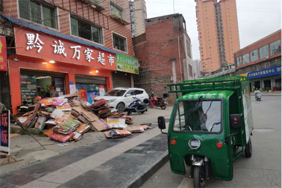 昆明废品回收插图2