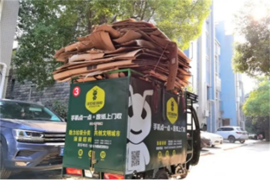 云南废品回收插图2