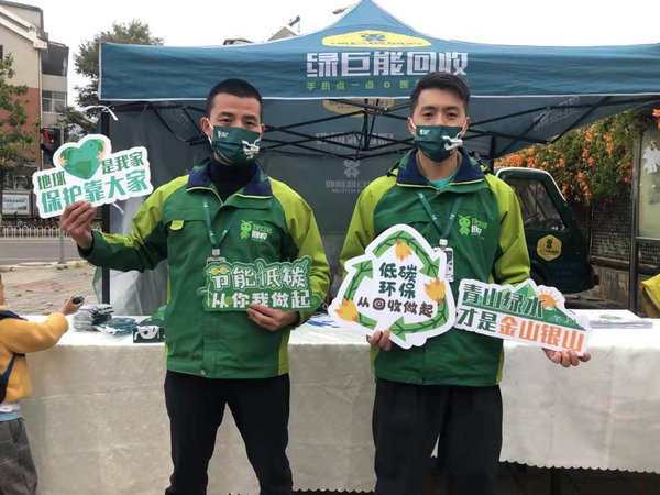 做一线旧衣服回收，怎么才能做到一个月收十几吨旧衣服？
