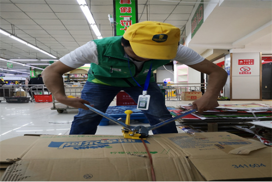 昆明废品回收插图2