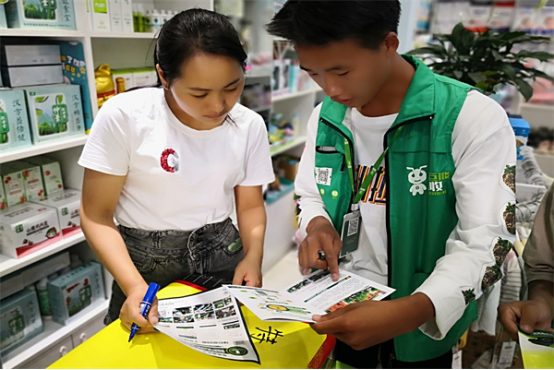 云南废品回收