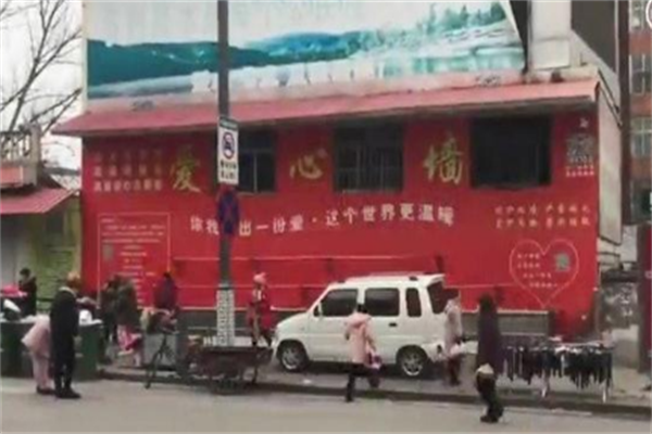 旧衣回收插图1