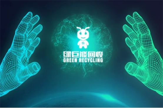 昆明旧衣回收
