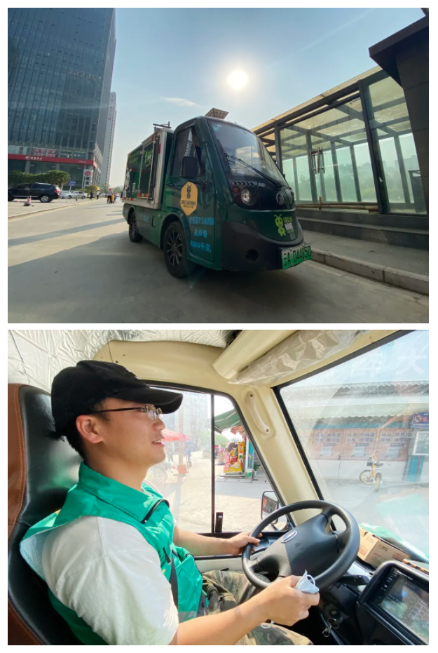 微信图片_20210408102256.png