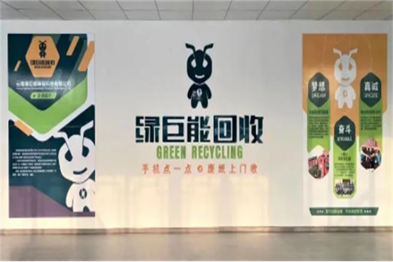 昆明旧衣回收插图2