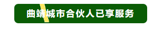 x2.png