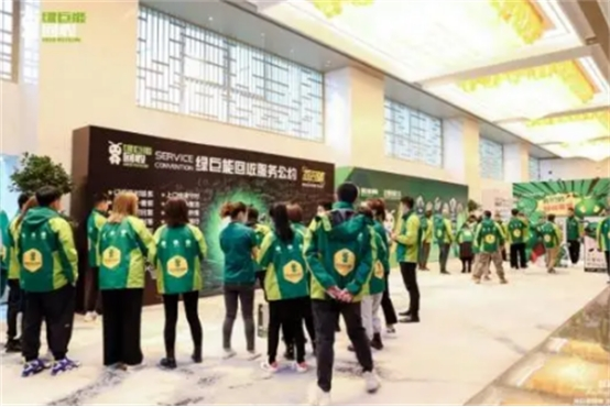 云南废品回收插图2