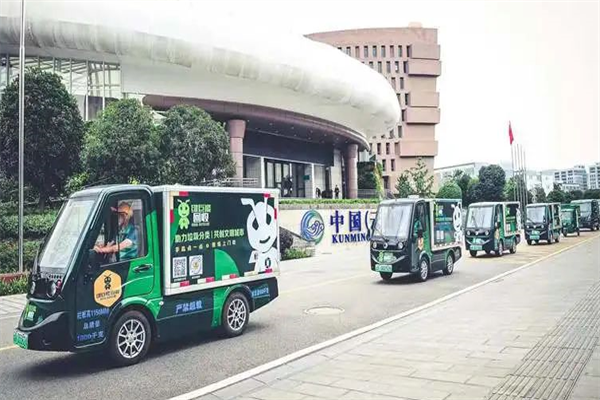 云南旧衣回收