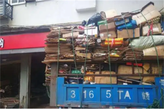 云南废品回收插图1