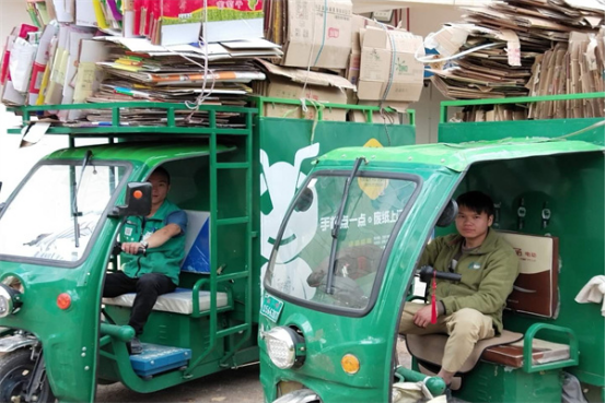 昆明废品回收插图2