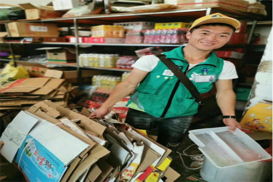 云南废品回收