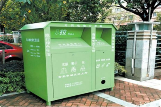 昆明旧衣回收插图1