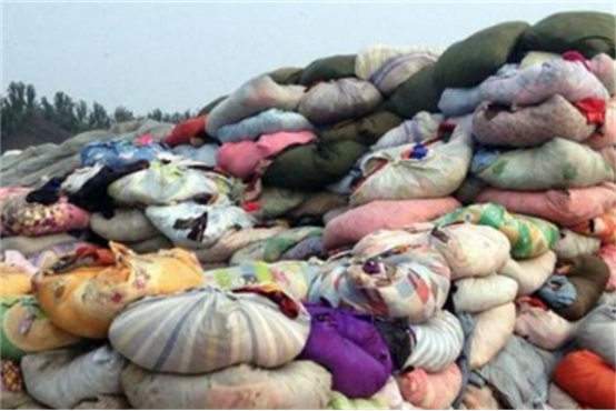 昆明旧衣回收插图1