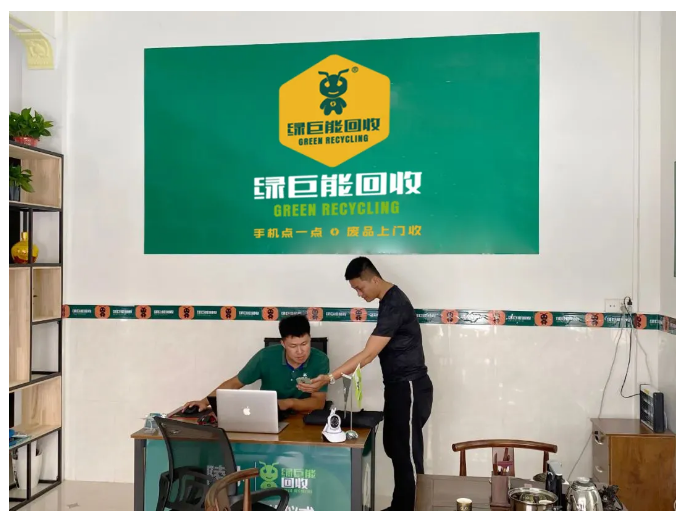 微信图片_20210624090454.png