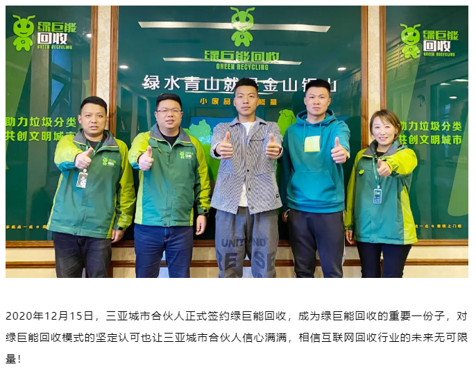 微信图片_20210624090246.png