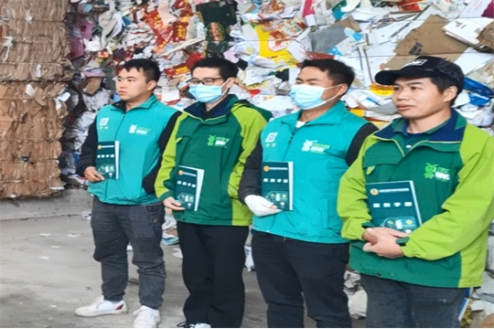 图片4.png