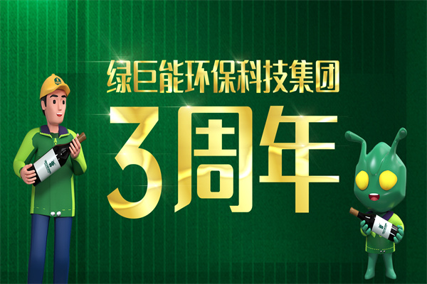 昆明旧衣回收插图2