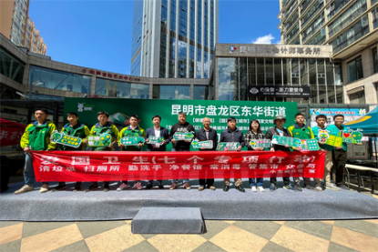 图片1.png