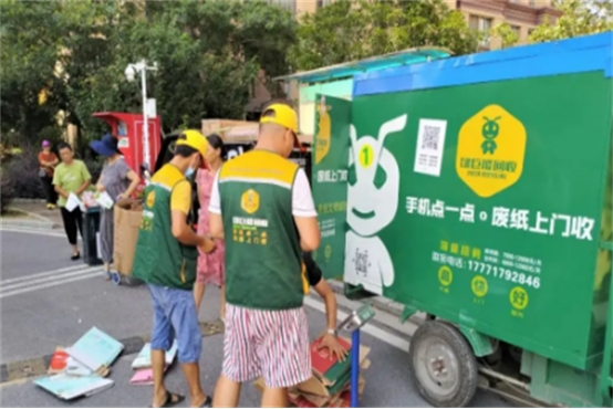 昆明废品回收插图1