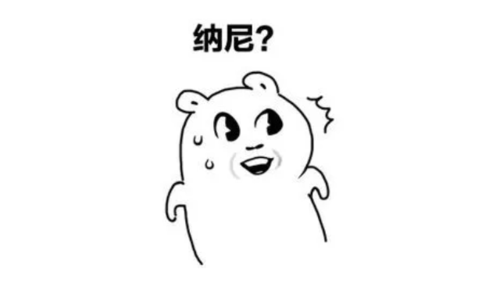 微信截图_20210716132308.png